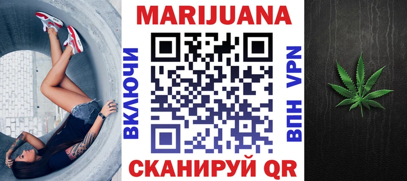 Купить Альфа ПВП Меф ГАШ МАРИХУАНА Полысаево