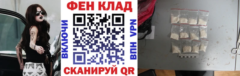 Амфетамин 98%  Купить  Полысаево 