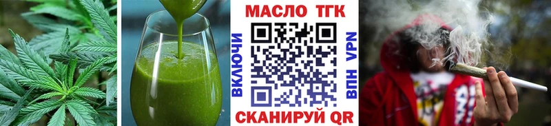 Canna-Cookies марихуана  Купить где  Полысаево 