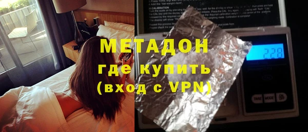 СК Артём
