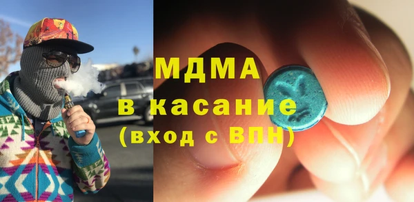 метадон Михайловск