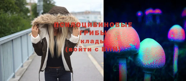 MDMA Магадан