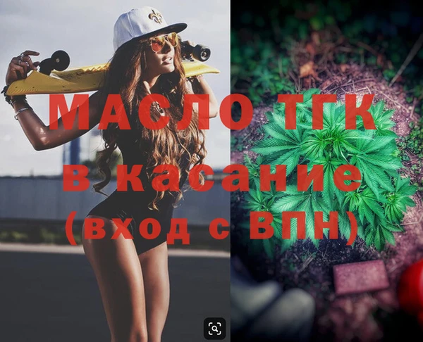 MDMA Магадан