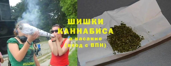 MDMA Магадан