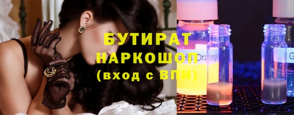 СК Артём