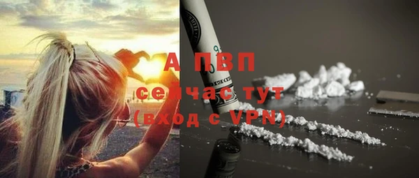 MDMA Магас