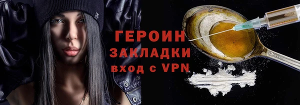 mdma Мегион