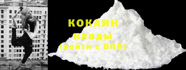MDMA Магас