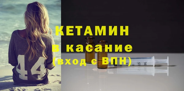 MDMA Магас