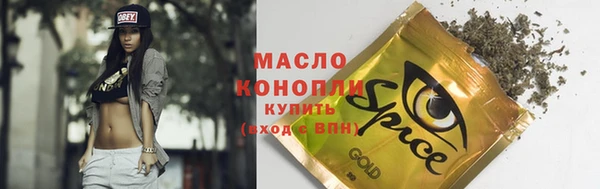 MDMA Магас