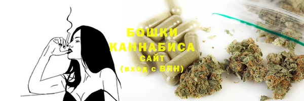 мет Майский