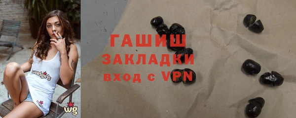 MDMA Магас