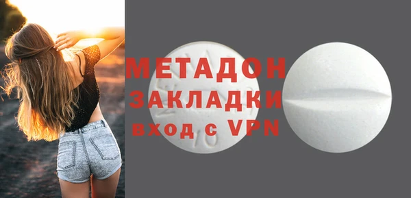 гидропоника Ачинск