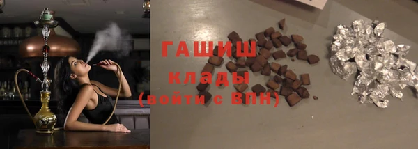 MDMA Магадан