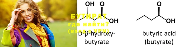 MDMA Магадан