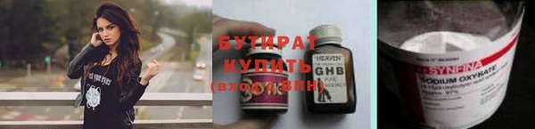 экстази Липки