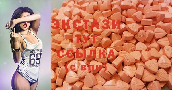 MDMA Магадан