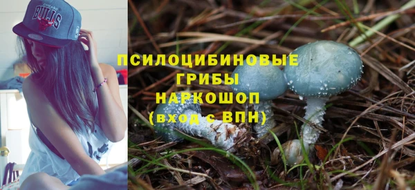 MDMA Магадан