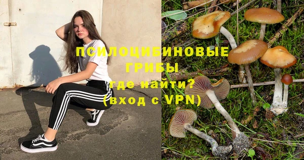 MDMA Магас
