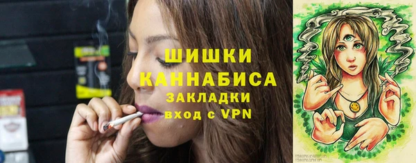 MDMA Магадан