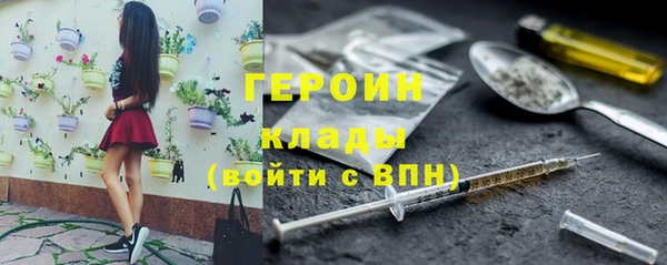MDMA Магадан